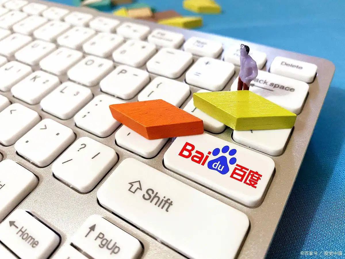 女子演唱会丢失万手镯发帖找回