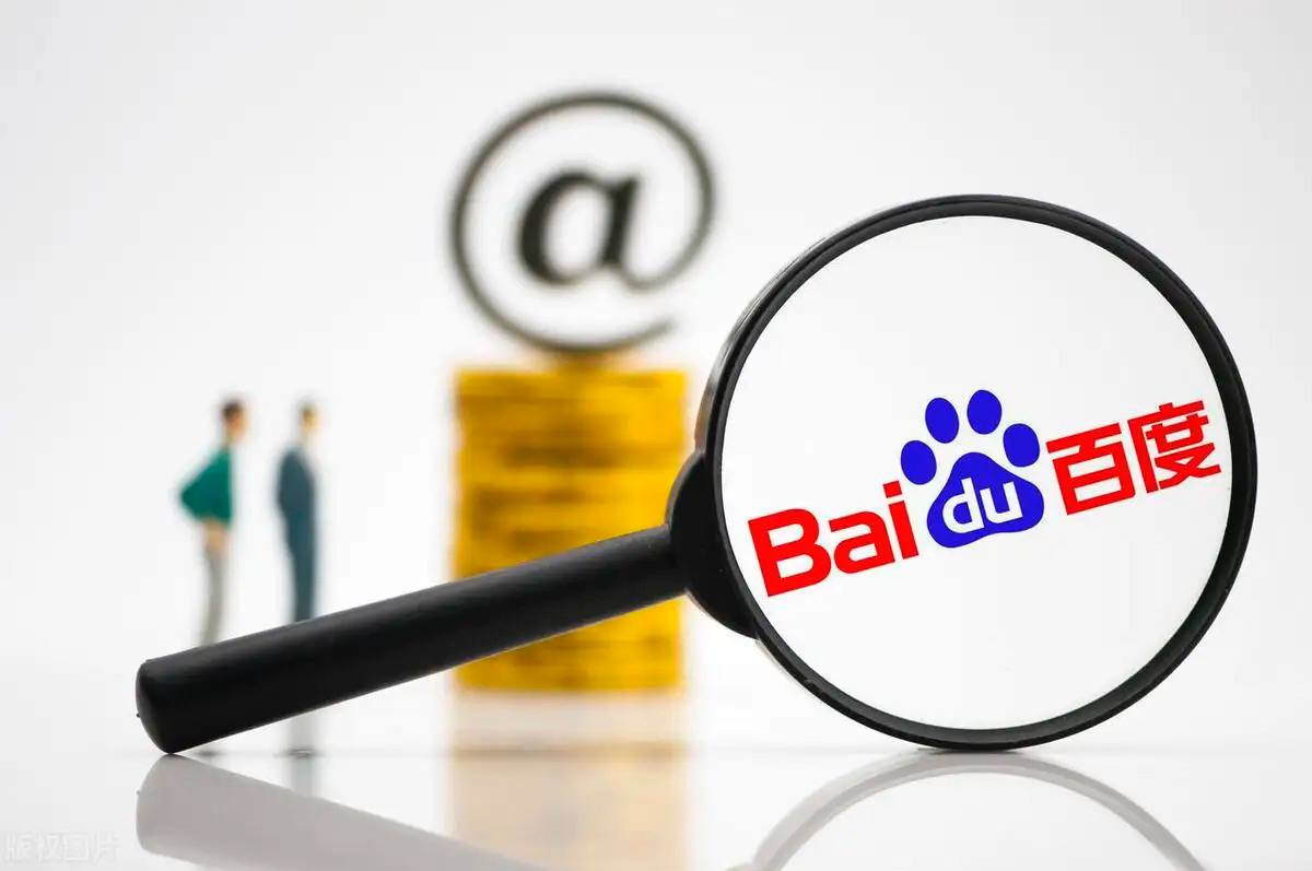 彭小苒发际线后移